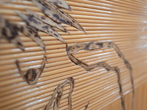 宮川征甫先生の仕事 - 竹虎四代目がゆく！